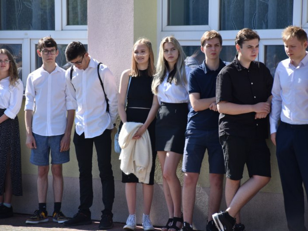 Tarnobrzeg. Uroczyste zakończenie roku szkolnego w 