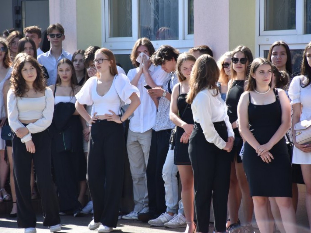 Tarnobrzeg. Uroczyste zakończenie roku szkolnego w 