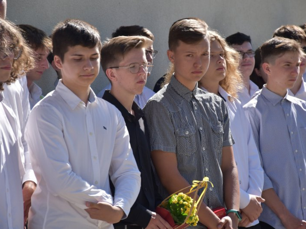 Tarnobrzeg. Uroczyste zakończenie roku szkolnego w 