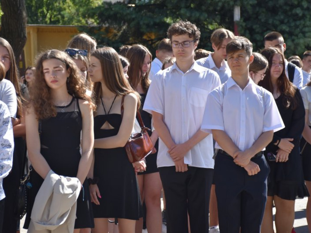 Tarnobrzeg. Uroczyste zakończenie roku szkolnego w 