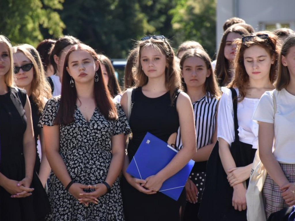 Tarnobrzeg. Uroczyste zakończenie roku szkolnego w 