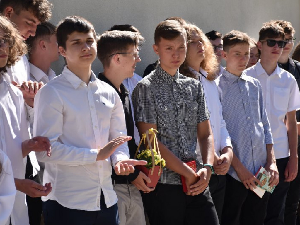 Tarnobrzeg. Uroczyste zakończenie roku szkolnego w 