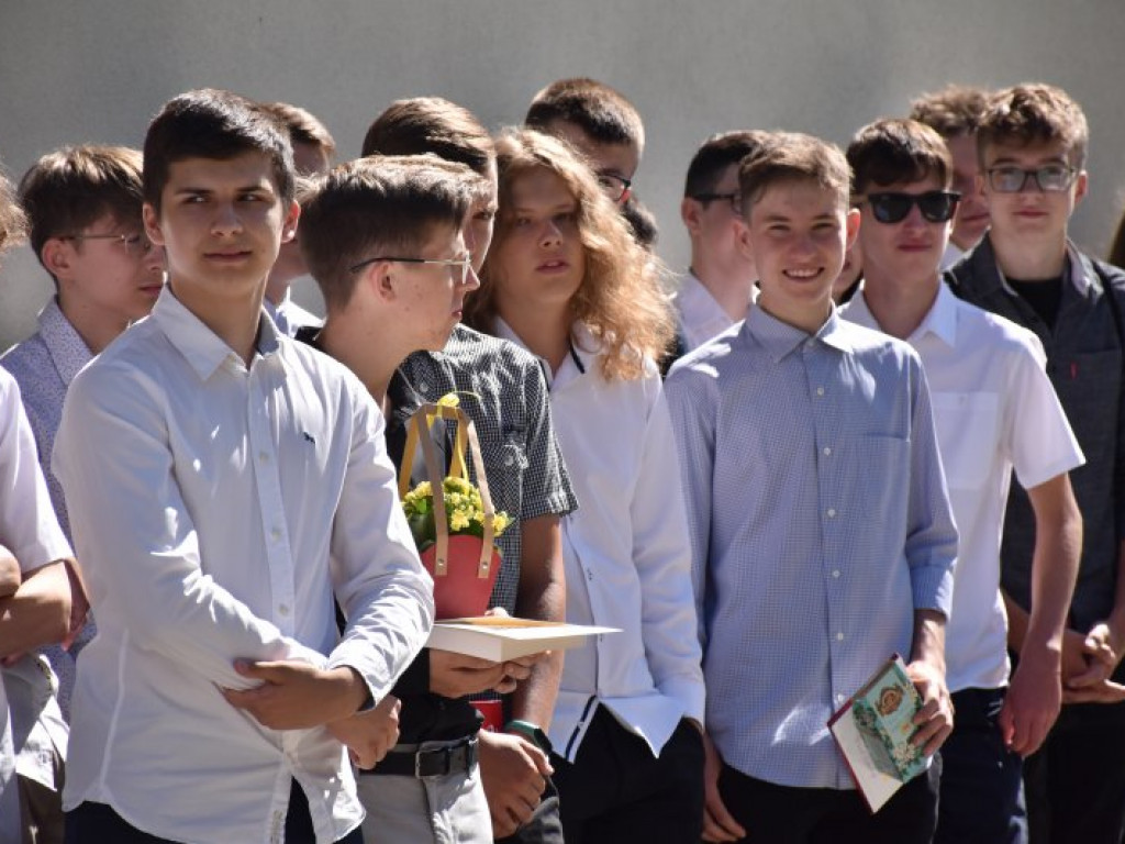 Tarnobrzeg. Uroczyste zakończenie roku szkolnego w 