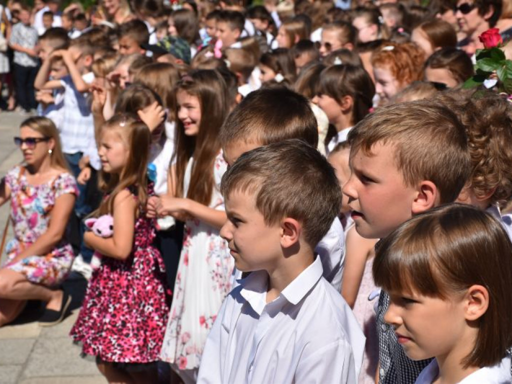 Uroczyste zakończenie roku szkolonego w Szkole Podstawowej nr 10 w Tarnobrzegu. Zobacz zdjęcia!