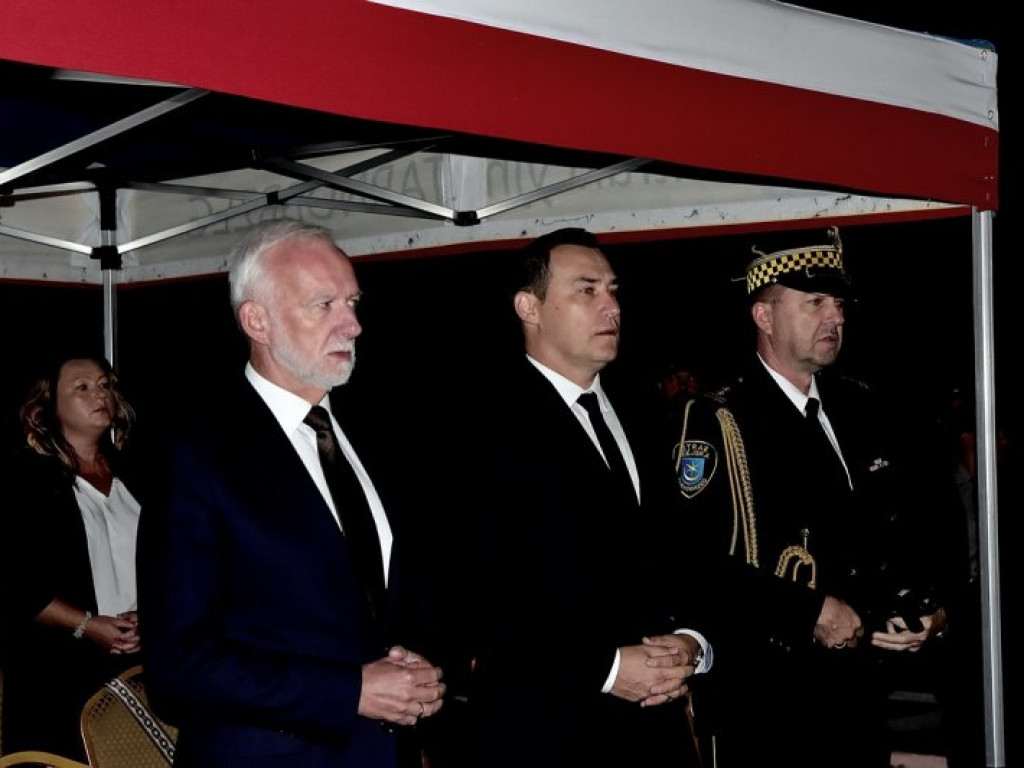 Tarnobrzeg uczcił 83. rocznicę wybuchu II wojny światowej [zdjęcia]