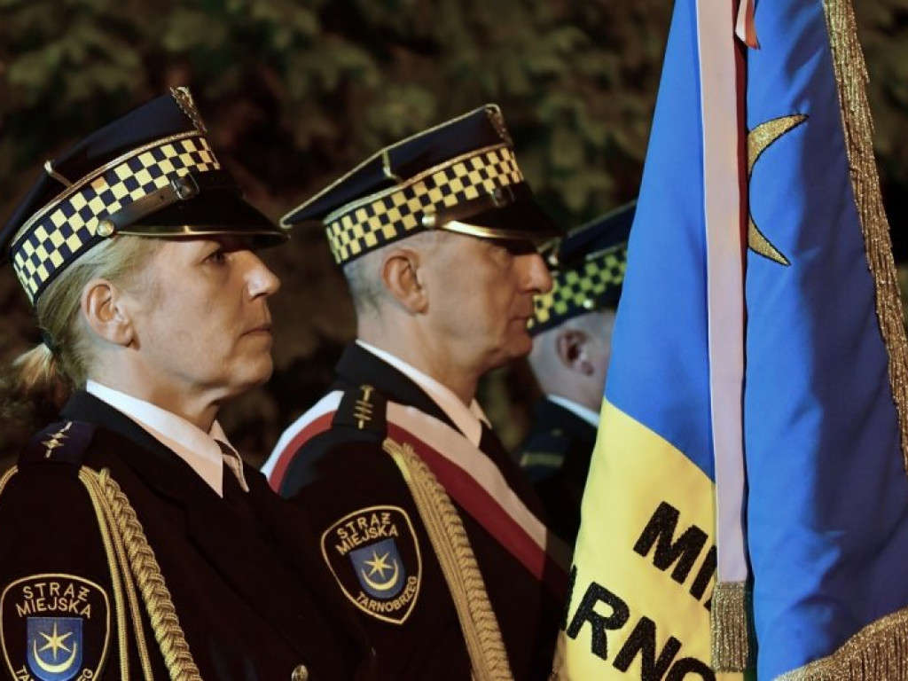 Tarnobrzeg uczcił 83. rocznicę wybuchu II wojny światowej [zdjęcia]