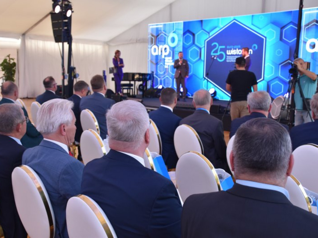 25 lat Tarnobrzeskiej Specjalnej Strefy Ekonomicznej EURO-PARK WISŁOSAN [zdjęcia]