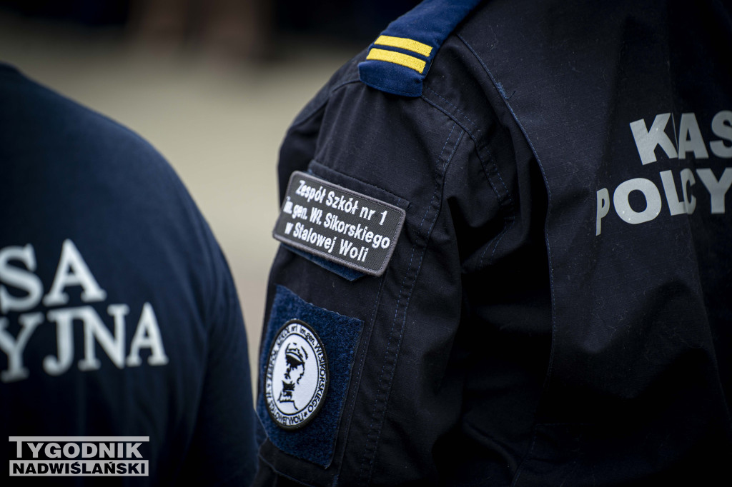 Święto Policji w Stalowej Woli: służba z „stalową wolą”