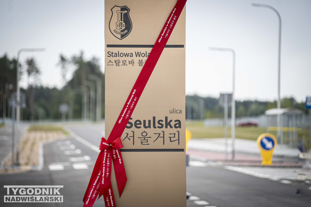 Otwarcie ul. Seulskiej w Stalowej Woli