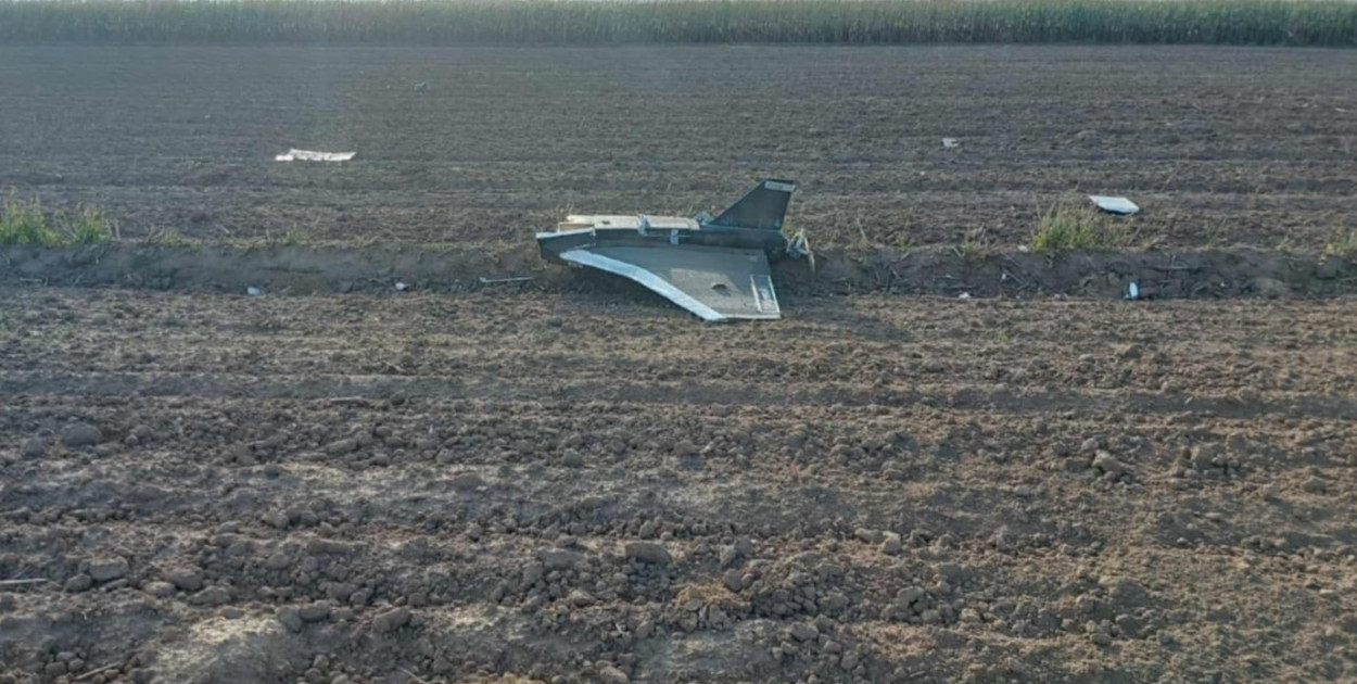 Dron spadł w Sobótce, gm. Ożarów