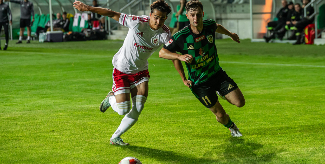Stal Stalowa Wola - ŁKS II  Łódź