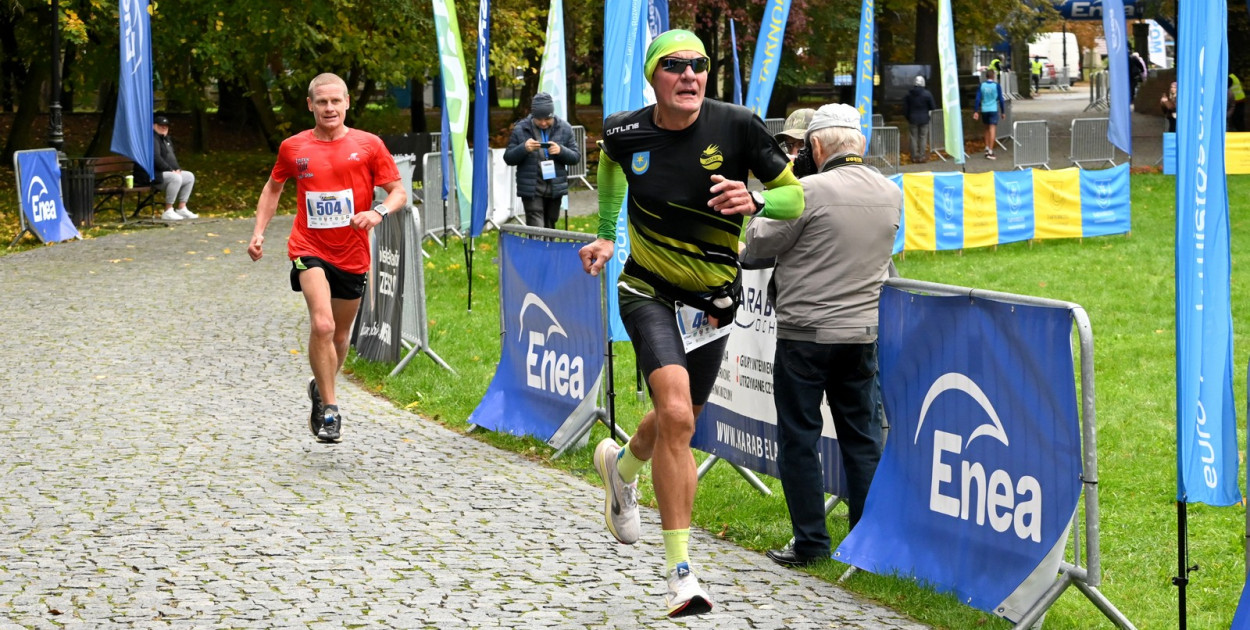 47. Bieg Nadwiślański im. Alfreda Freyera