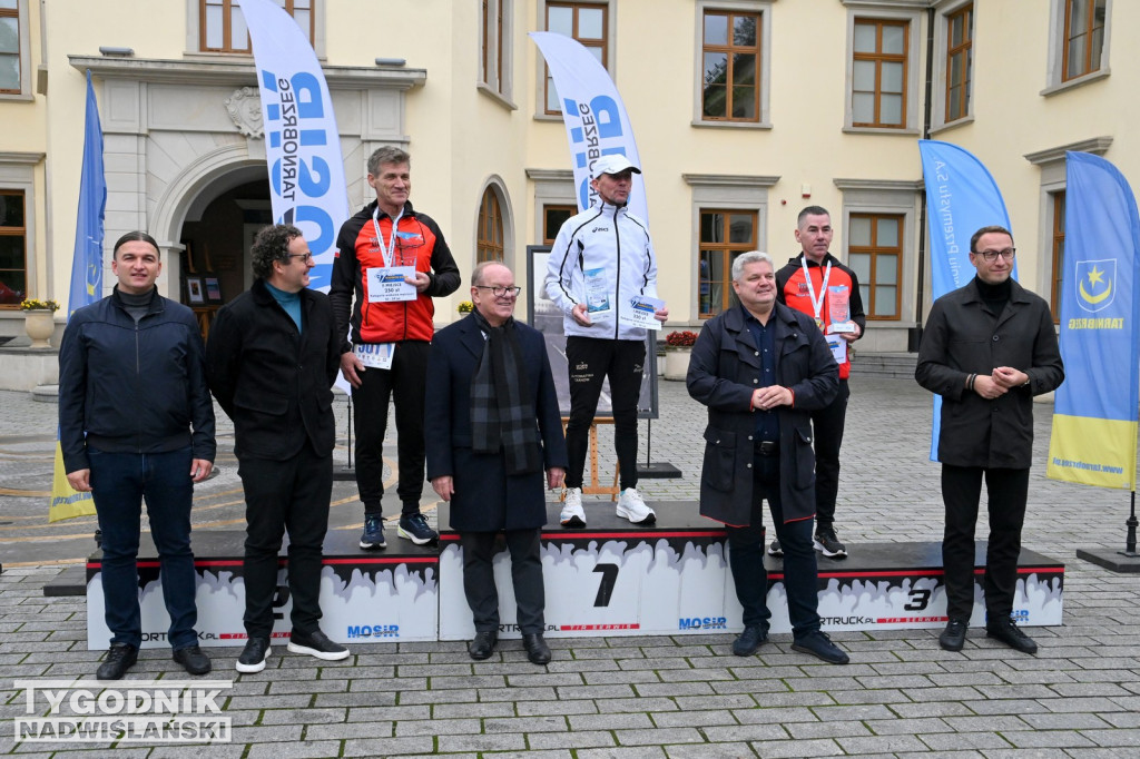 47. Bieg Nadwiślański im. Alfreda Freyera