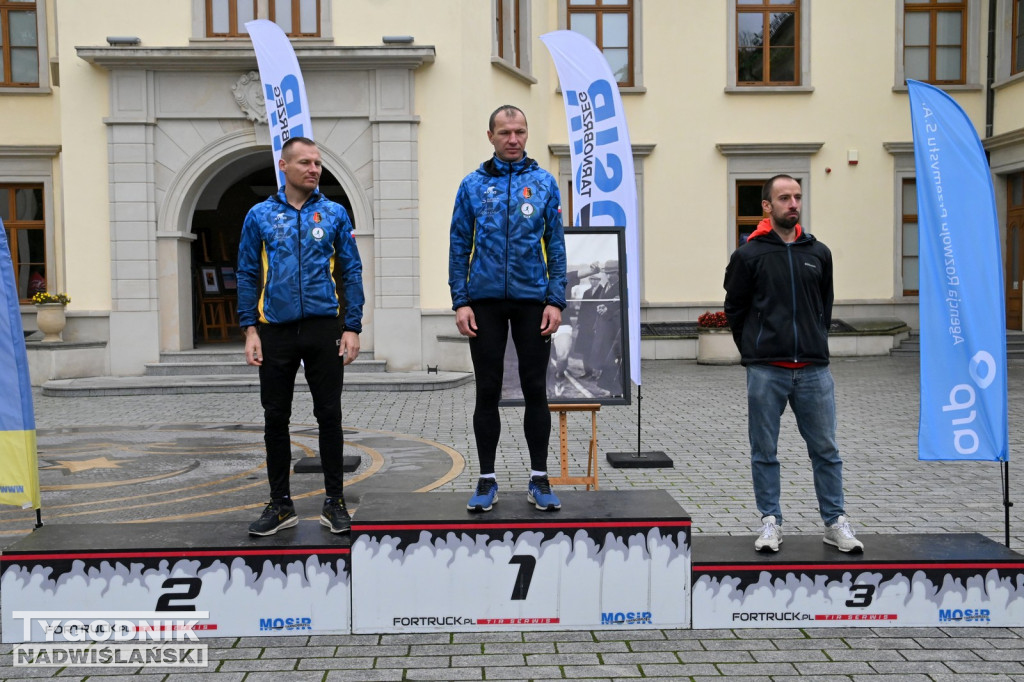 47. Bieg Nadwiślański im. Alfreda Freyera