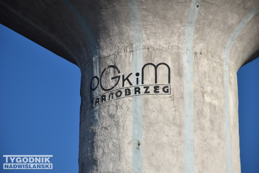 Wieża ciśnień w Tarnobrzegu