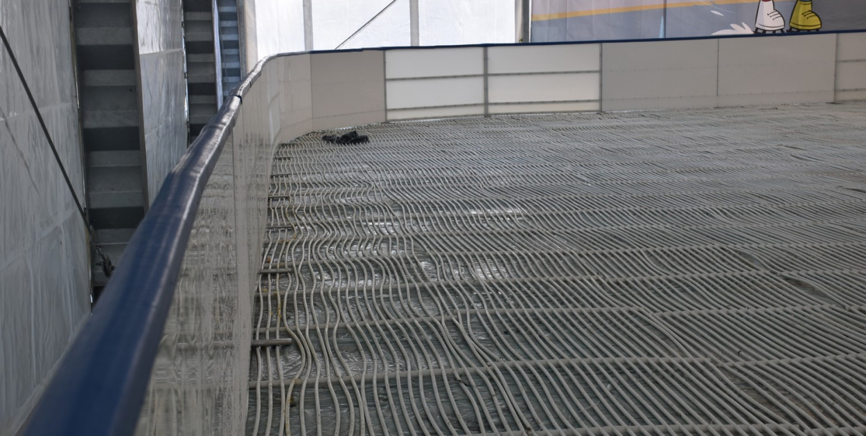 Lodowisko w Tarnobrzegu - stan na 19.12.2025 r.