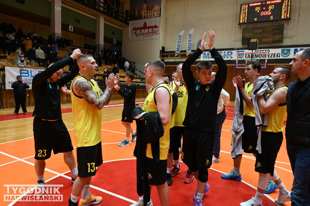 Siarka Tarnobrzeg - pempaVita Resovia Rzeszów