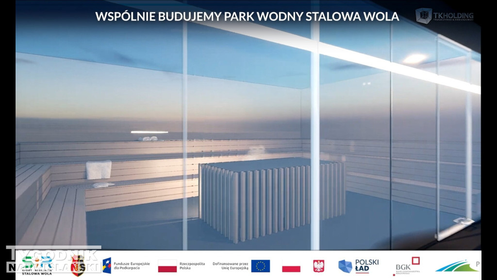 Aquapark Stalowa Wola - wizualizacja