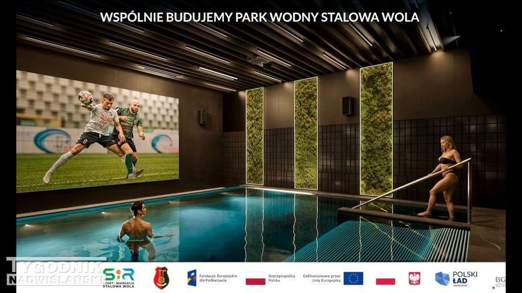 Aquapark Stalowa Wola - wizualizacja