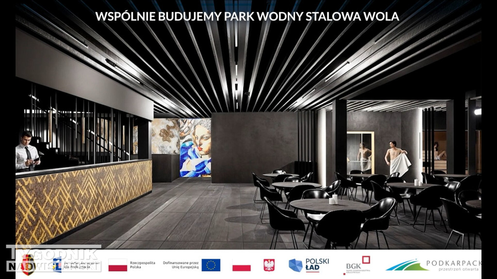 Aquapark Stalowa Wola - wizualizacja