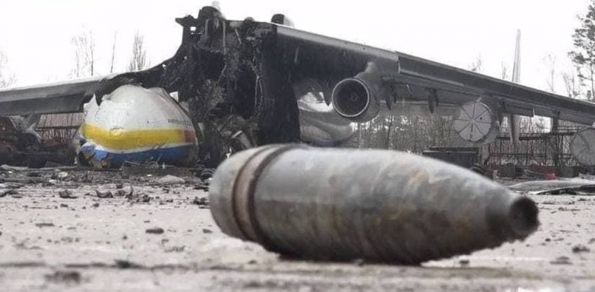 Tak wygląda zniszczony Antonov An225 - największy samolot świata [zdjęcia][wideo]