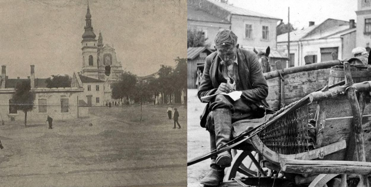 Tak zmieniał się Plac Bartosza Głowackiego w Tarnobrzegu [FOTO]