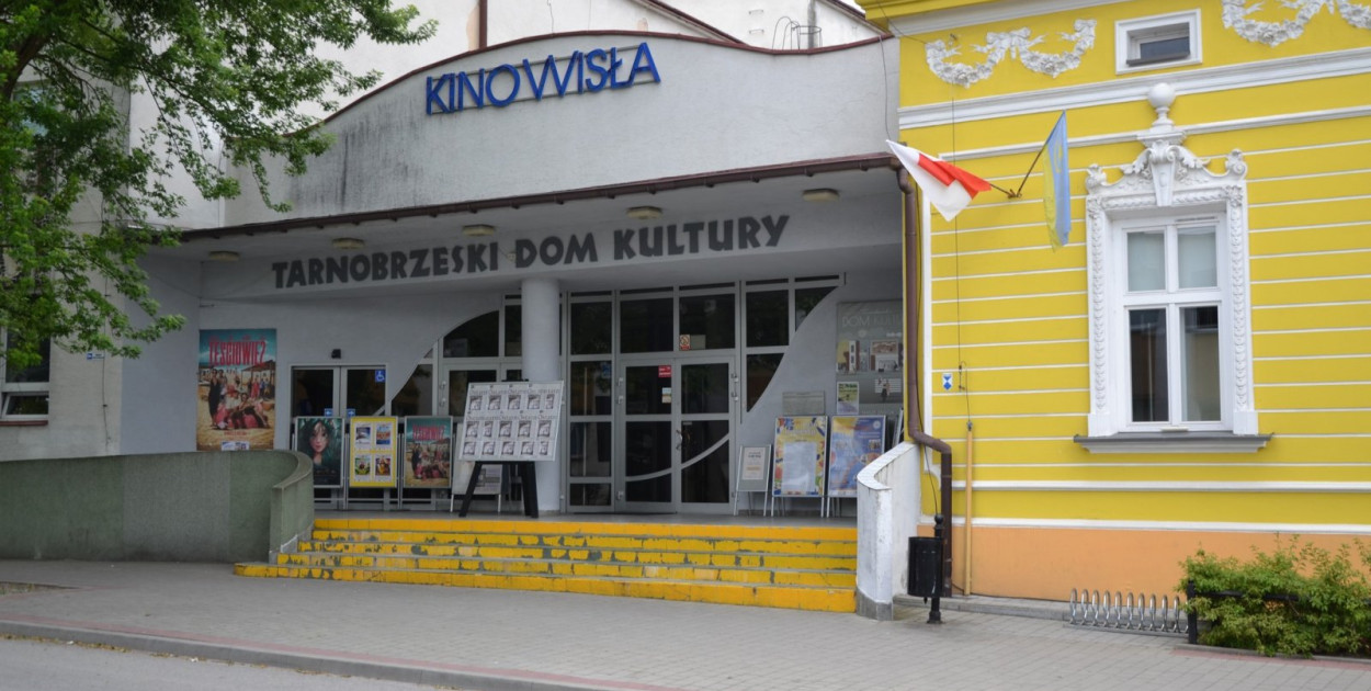 Młodzieżowa Strefa Kina w Tarnobrzegu.