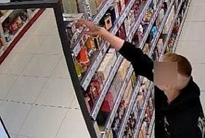 Trzech mężczyzn zatrzymanych za kradzieże perfum w Tarnobrzegu-222282