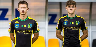 Pierwsze transfery Siarki Tarnobrzeg przed nowym sezonem-223939