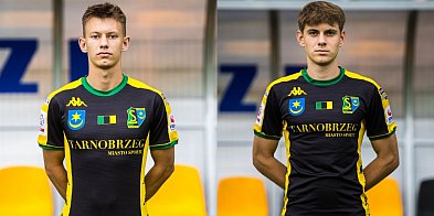 Pierwsze transfery Siarki Tarnobrzeg przed nowym sezonem-223939