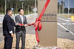 Otwarcie ul. Seulskiej w Stalowej Woli-10259
