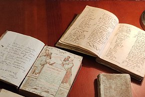 Rękopisy ze zbiorów Biblioteki Diecezjalnej-10644