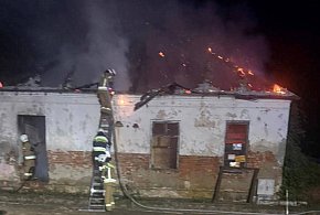Pożar w budynku po szkole w Łukowcu -225726