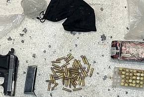 W domu 33-latka sandomierscy policjanci znaleźli cały arsenał [ZDJĘCIA]-226410