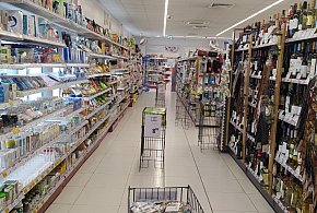 Od stycznia nowe przepisy. W każdym sklepie pojawi się to urządzenie-226987