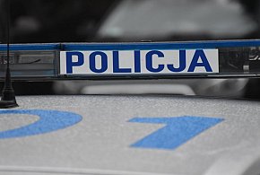 Tarnobrzeg. Policjanci zatrzymali 32-latka poszukiwanego listem gończym