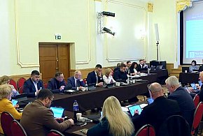 Mamy w Tarnobrzegu wielu nowych Honorowych Obywateli i Zasłużonych dla Miasta