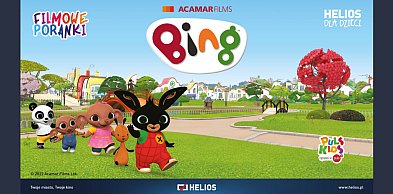 Repertuar kina Helios Stalowa Wola 06.-12.02.2026 r