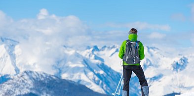 Wyjazd na narty Słowacja 2026/2027: jak zorganizować idealny urlop na słowackich..