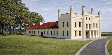 Tarnobrzeg z dużym dofinansowaniem. Kuchnia Dworska przejdzie gruntowny remont