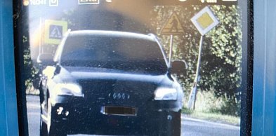 Ostry rajd na DK9 w gm. Klimontów. Kierowca audi zapłacił 2,5 tys. złotych mandatu