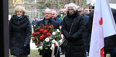 W Tarnobrzegu rozpoczęły się barbórkowe uroczystości [ZDJĘCIA]-228225