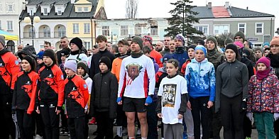 Bieg Wilczym Tropem ponownie w Tarnobrzegu