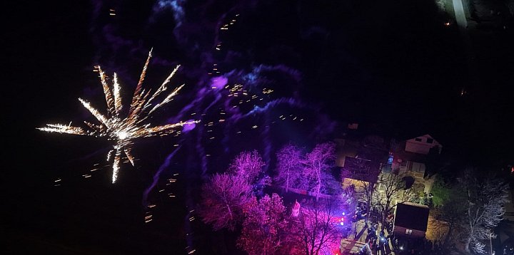 W Ossolinie odbyła się kolejna widowiskowa pasterka FOT-229015