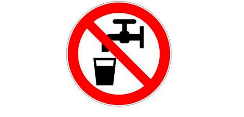 Bakterie grupy coli w wodociągu Romanówka. Zalecenie przegotowywania wody