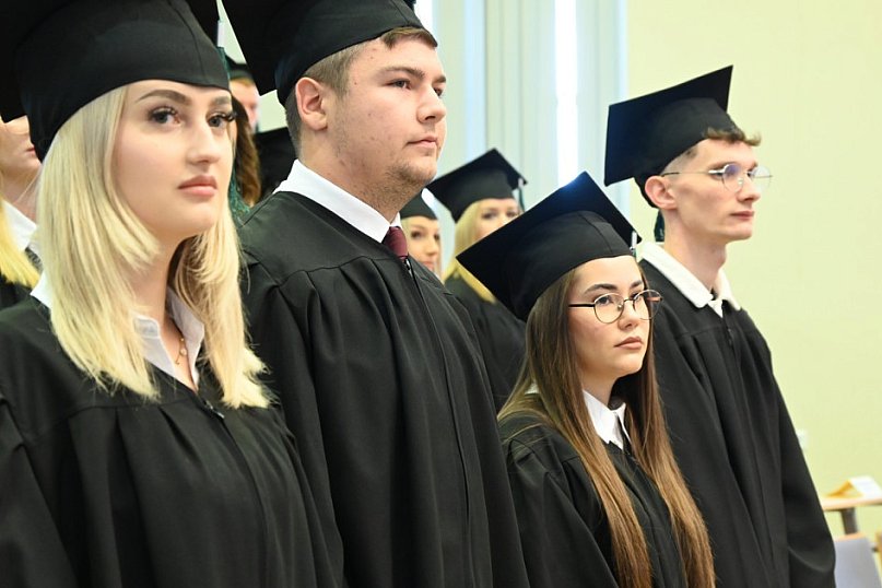 Inauguracja roku akademickiego w PANS w Tarnobrzegu