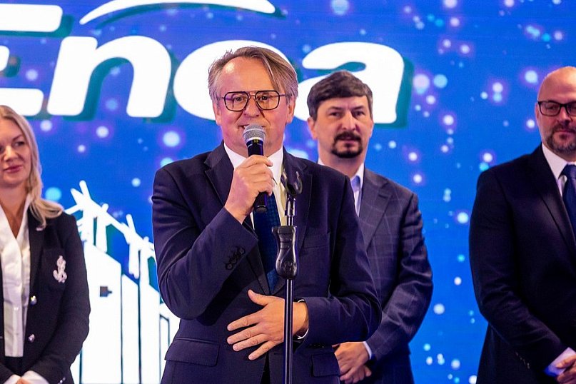 Odznaczenia z okazji Dnia Energetyka