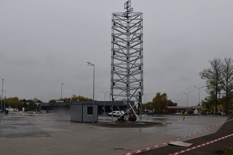 Budowa Rock Parku w Tarnobrzegu (październik 2025)