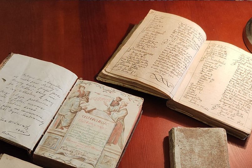 Rękopisy ze zbiorów Biblioteki Diecezjalnej