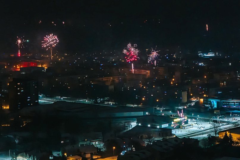 Sylwester 2025 w Tarnobrzegu